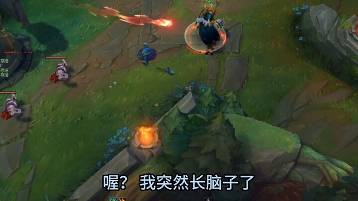 我从石头人玩家那学来一招很有效的击杀方式