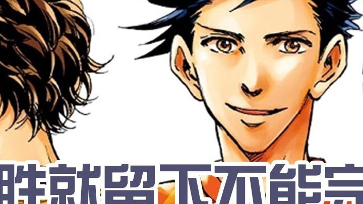 Ao no Reed Gaiden Episode 3: Coach Kenzaki's Test? & My Real Thoughts?!