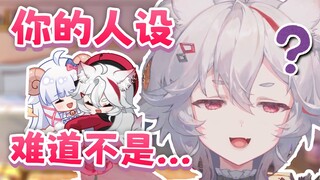 呜米:其实我是甜妹！观众:？？?