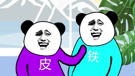 Setiap hari satu tips keluar kerja