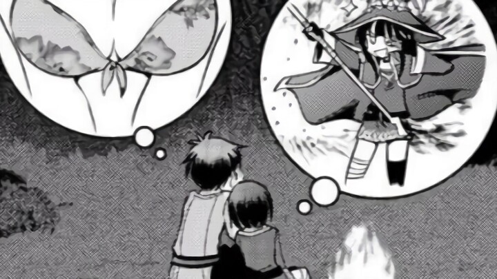 (Sayang) dan cinta Ma × Megumin (manis?)