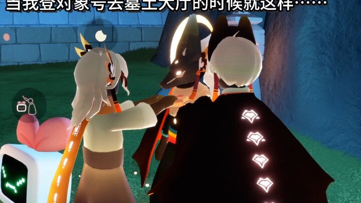 After my account got kicked… I actually saw myself kneeling before my partner