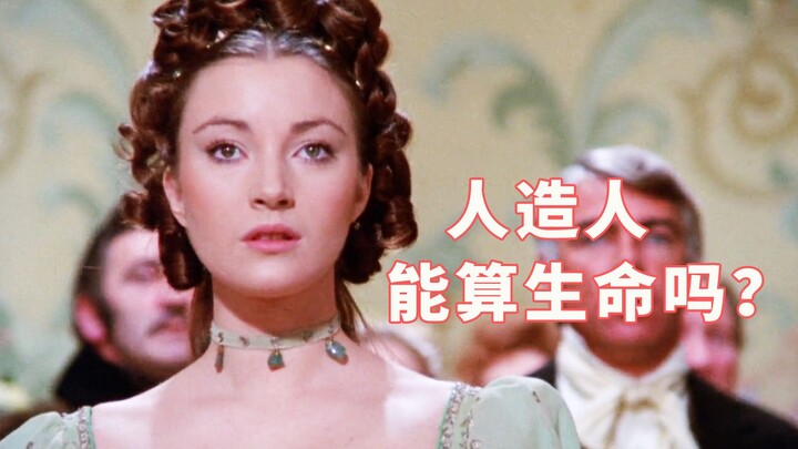 Bộ phim “Frankenstein” mà cá nhân tôi yêu thích nhất: cốt truyện đầy đặn, nhân vật sống động, nhưng 
