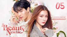 🇹🇭 EP 5 | Beauty Newbie (2024)  [EngSub]