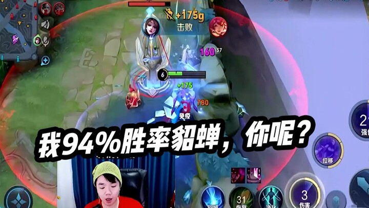 Hoa Mộc Lan: Bầu trời hôm nay vẫn xanh ngắt.