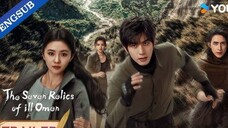 32/8 The Seven Relics of iLL Omen.... 🇨🇳