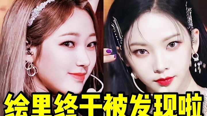 อึยรีไม่ได้เป็นที่โหล่อีกต่อไปแล้ว! แซงขึ้นมาทะลุ 100,000 ไลก์ ส่วนพี่หลิวก็ทิ้งห่างแบบขาดลอยถึง 600