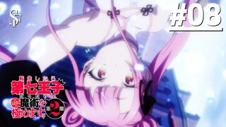 Tensei shitara Dainana Ouji Datta node S2 - Tập 08 (Vietsub)