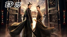 EP 25 Strange Tales 3