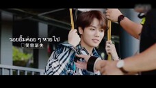 NINEPERCENT: MORE THAN FOREVER ep.8 cut 4/8