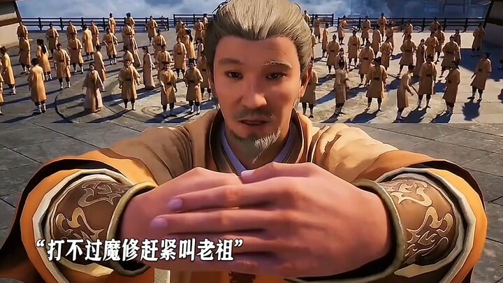 لا يزال بطريرك لينغهو واقعيًا للغاية، حتى أنه أكثر جبنًا من هان لي، حيث باع إحدى طوائفه من أجل سلامت