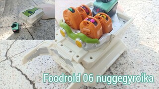 xe kamen Rider Fourze Foodroid 06 nuggegyroika