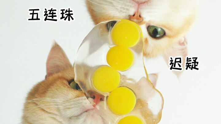 给姨姨们表演个玻璃溜溜球