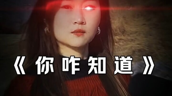 “Tới đây, nghệ thuật đã đạt đến đỉnh cao”