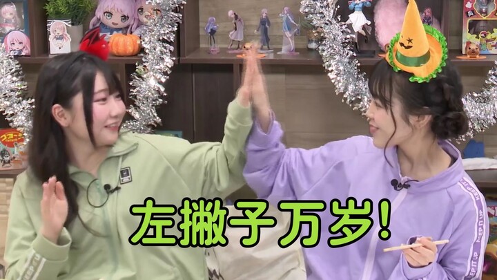 [Nakagiri] Riru Yuzuki Only Uses Her Left Hand When It’s Time to Eat!