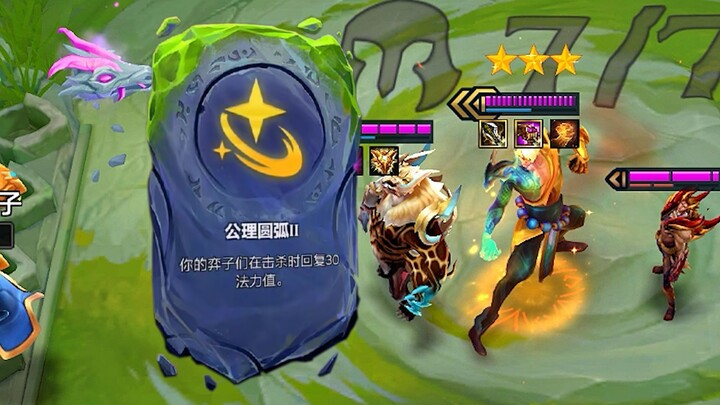 因为这首音乐，所以有了这个视频