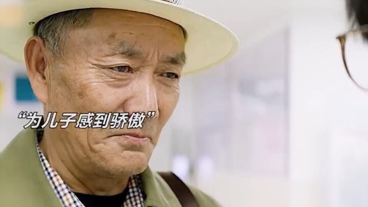 Người khác chỉ quan tâm bạn bay có cao hay không, chỉ có cha mẹ mới lo lắng bạn có mệt hay không!