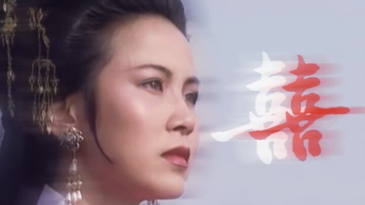 【三国|女性群像】她们挣扎于乱世，却难留只言片语·囍