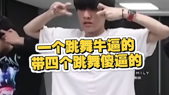 TF Third Generation Dance Roller Coaster 2.0