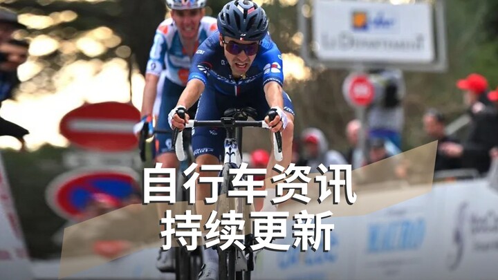 Pop the Champers at Halftime, Only to Get Surged Past! The Classic Var Race