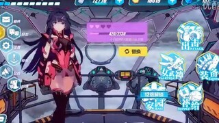 عشر دقائق من اللعب العملي للعبة Honkai Impact 3rd، والتي تم إصدارها قبل أمس.