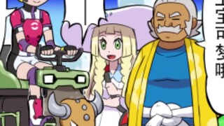 [Four-frame comics] Pokémon Funny Comics Issue 22