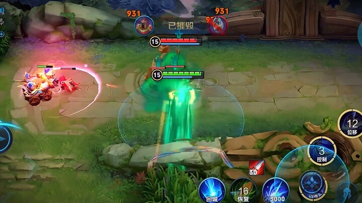 小乔：我真的栓Q