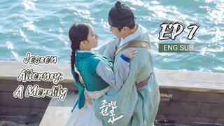 🇰🇷 Joseon Attorney: A Morality (2023) | Episode 7 | Eng Sub | (조선변호사)