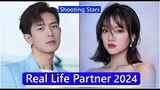 Li Xian And Ren Min (Shooting Stars) Real Life Partner 2024