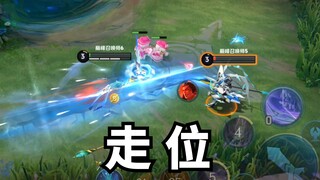 马超打完一宿没睡