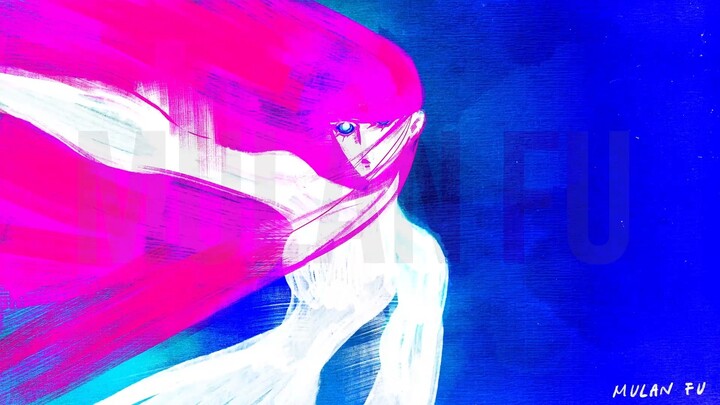 【逐帧动画】野性