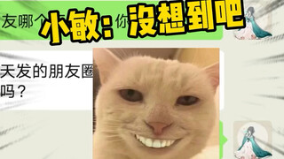 要不然就算了