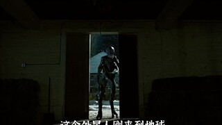 Episode 2_Silly Sci-Fi Series, Aliens' First Visit to Earth, ..