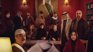 النكران EPS 3 (مدبلجة عربية)
