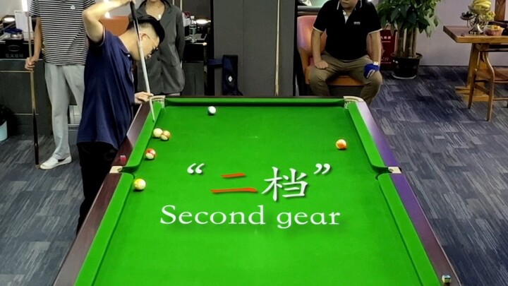 "Permainan Biliar Jalanan" Siapa yang Kalah, Stiknya Ditinggalkan