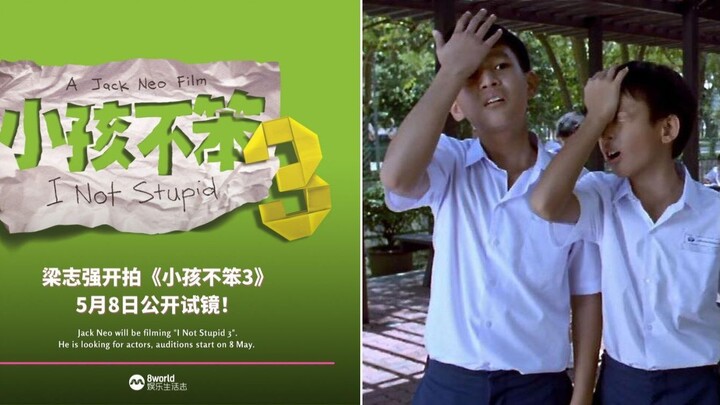 I Not Stupid 3 2024 SUB INDO