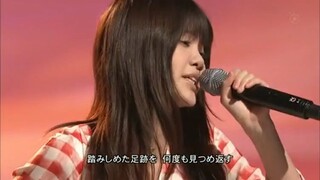 YELL Ikimonogakari Live 2009