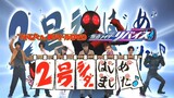Kamen Rider Revice: Becoming Rider no.2 (Eng Sub)