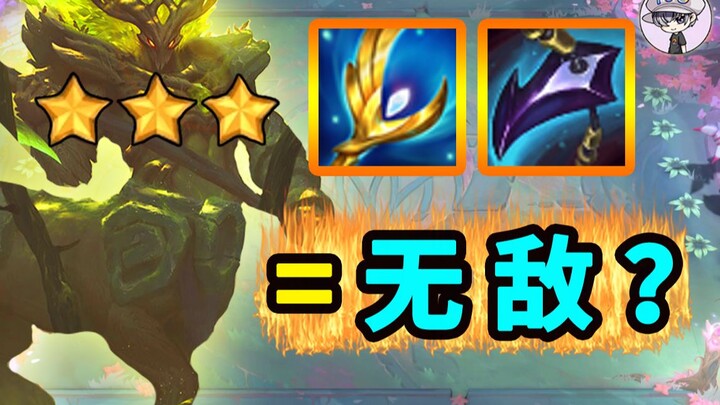Lucky Star Teamfight Tactics: Archangel + Centaur = Invincible? A Fun and Playful Combo 1
