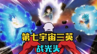 Dragon Ball Super Tournament of Power 25: Ketiga pahlawan Universe 7 bertarung melawan Jiren.