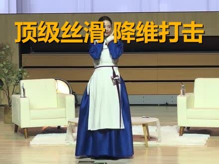 ใส่ชุดมิดชิดที่สุด แต่เต้นแซ่บสุดขีด! “คลื่นระดับเทพ” ของยุนอา บอกคุณได้เลยว่าอะไรคือตำราตำแหน่งศูนย