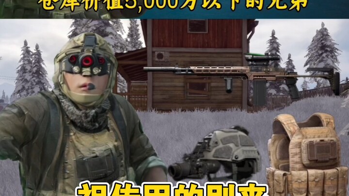 “Hướng dẫn cho người mới nhập cuộc trong Dark Zone ⚡⚡⚡”