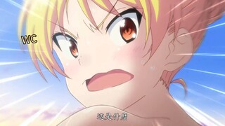 鬼父的画风