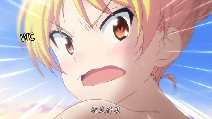 鬼父的画风