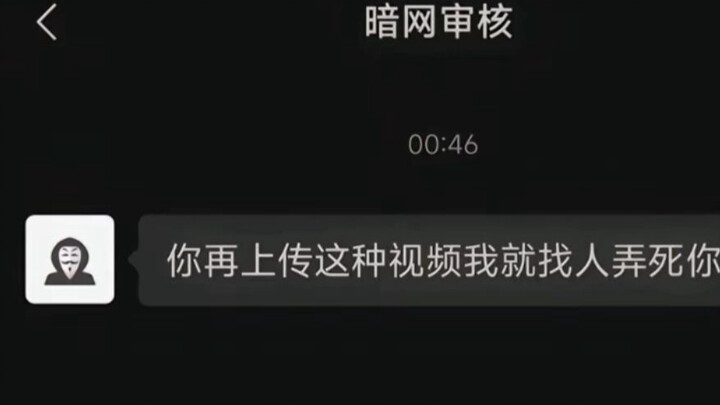 “Loạt video hài hước khó đỡ”