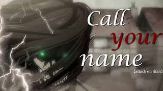 Call your name——毕生都在追逐自由的人，至死都不知自由为何物