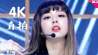 美女什么发型都不怕！申有娜4K怼脸直拍！顶住死亡刘海！