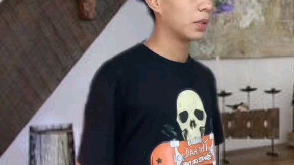 Bintanaaaaaa