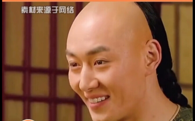 ในที่สุดก็พบสาเหตุที่เจิ้นฮวนตกหลุมรักเจ้าชายกัว