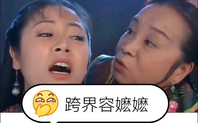 المعلمة الصارمة رونغ ماما تدرّس برفقة الإبر في الحياة اليومية